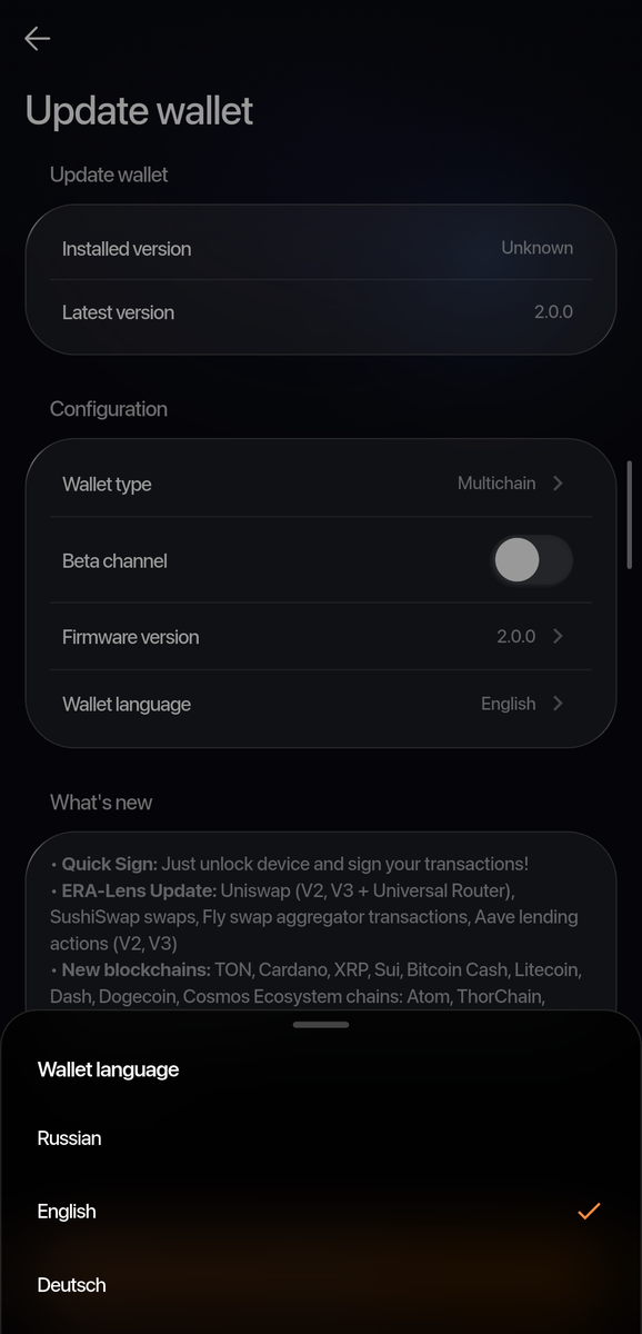 Wallet language sheet over the Update wallet page, listing Russian, English with a tick, and Deutsch.