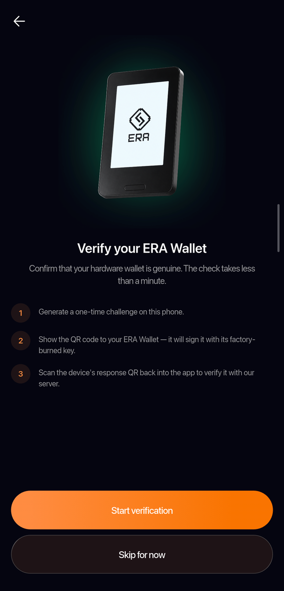 Verify your ERA Wallet page: the three steps of the check and the Start verification and Skip for now buttons.
